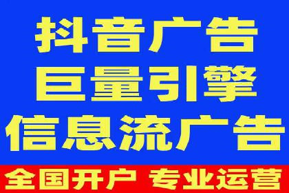 微博信息流优化策略：以某品牌为例